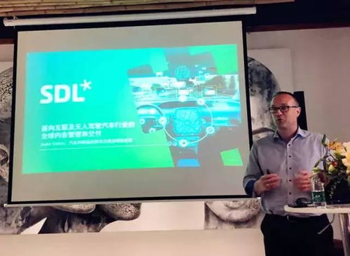 榮聯科技集團 以物聯網技術為引擎，領航中國企業數字化服務新航程