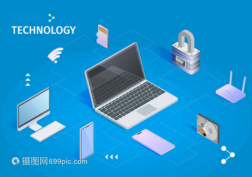 數(shù)字技術(shù)水平條劃線(xiàn)云計(jì)算和儲(chǔ)存摘要設(shè)計(jì)概念筆記本電腦云和中央處理單位東道方和數(shù)據(jù)處理3DSocric矢量說(shuō)明數(shù)字技術(shù)條劃線(xiàn)云計(jì)算